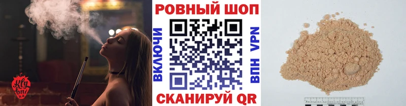 Наркотические вещества Сальск СОЛЬ  АМФЕТАМИН  ГАШ  Конопля  КОКАИН 