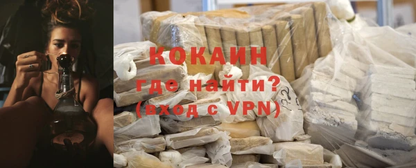мяу мяу мука Абдулино