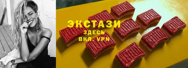 Альфа ПВП Абинск