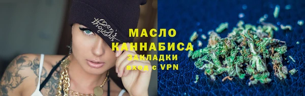 мяу мяу мука Абдулино