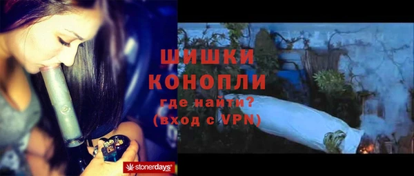 ешки Покачи
