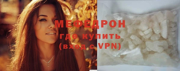 ешки Покачи
