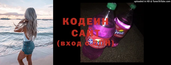 каннабис Покров