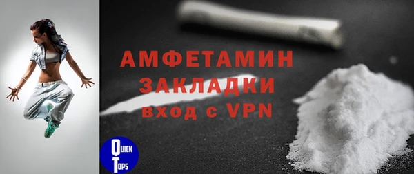 мяу мяу мука Абдулино