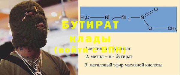 мяу мяу мука Абдулино