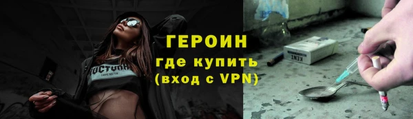 мяу мяу мука Абдулино
