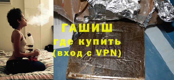 мяу мяу мука Абдулино