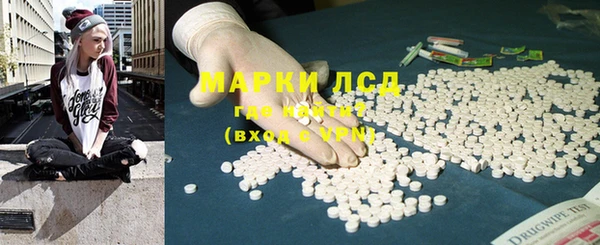 мяу мяу мука Абдулино