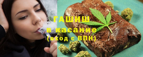 Альфа ПВП Абинск