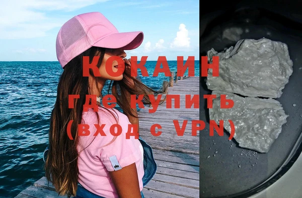 мяу мяу мука Абдулино