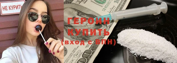 Альфа ПВП Абинск