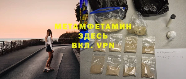 мяу мяу мука Абдулино