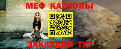 PSILOCYBIN Кандалакша