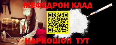 PSILOCYBIN Кандалакша