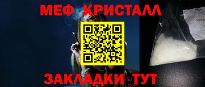 PSILOCYBIN Кандалакша