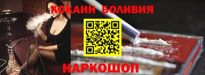 метамфетамин Камышлов