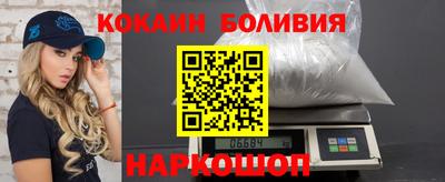 меф Канаш