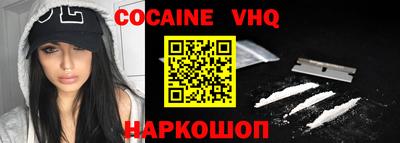 PSILOCYBIN Кандалакша