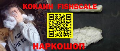PSILOCYBIN Кандалакша