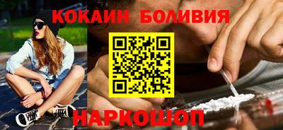 PSILOCYBIN Кандалакша