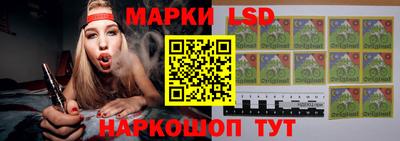 PSILOCYBIN Кандалакша