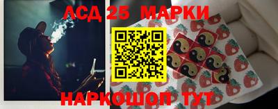 меф Канаш