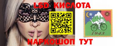 меф Канаш