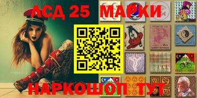 PSILOCYBIN Кандалакша