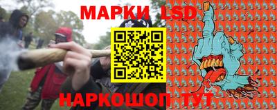 метамфетамин Камышлов