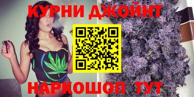 PSILOCYBIN Кандалакша