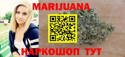 PSILOCYBIN Кандалакша
