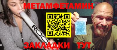 PSILOCYBIN Кандалакша