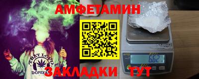 меф Канаш
