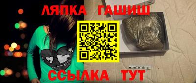PSILOCYBIN Кандалакша