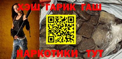 PSILOCYBIN Кандалакша